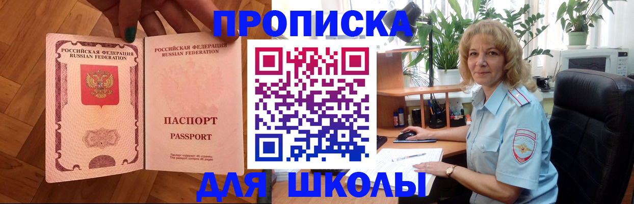 форма 3 в Нефтеюганске